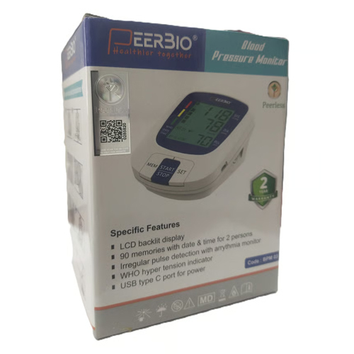 Peerbio Automatic Blood Pressure Monitor - Feature: Stable Operation