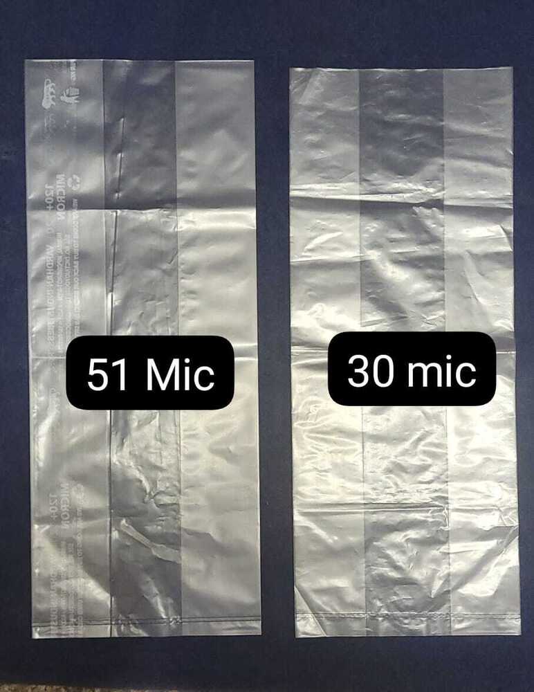 Grocery-Kirana Bags Semi Virgin