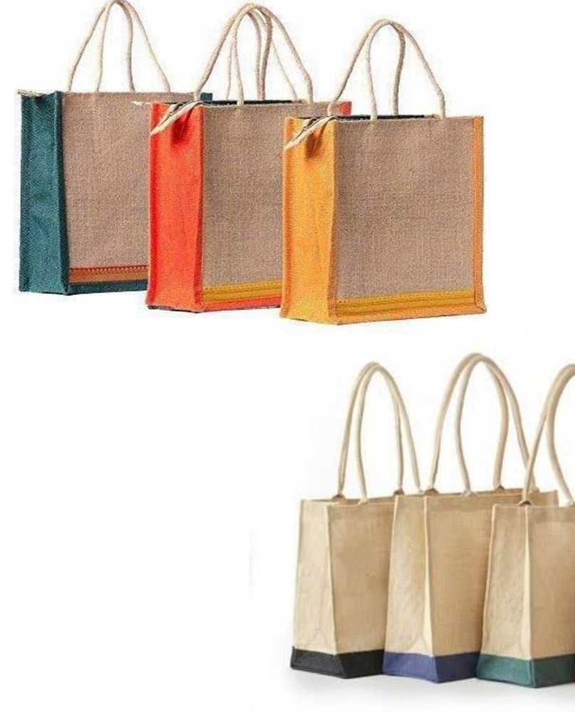 Jute Carry Bag - Color: Brown