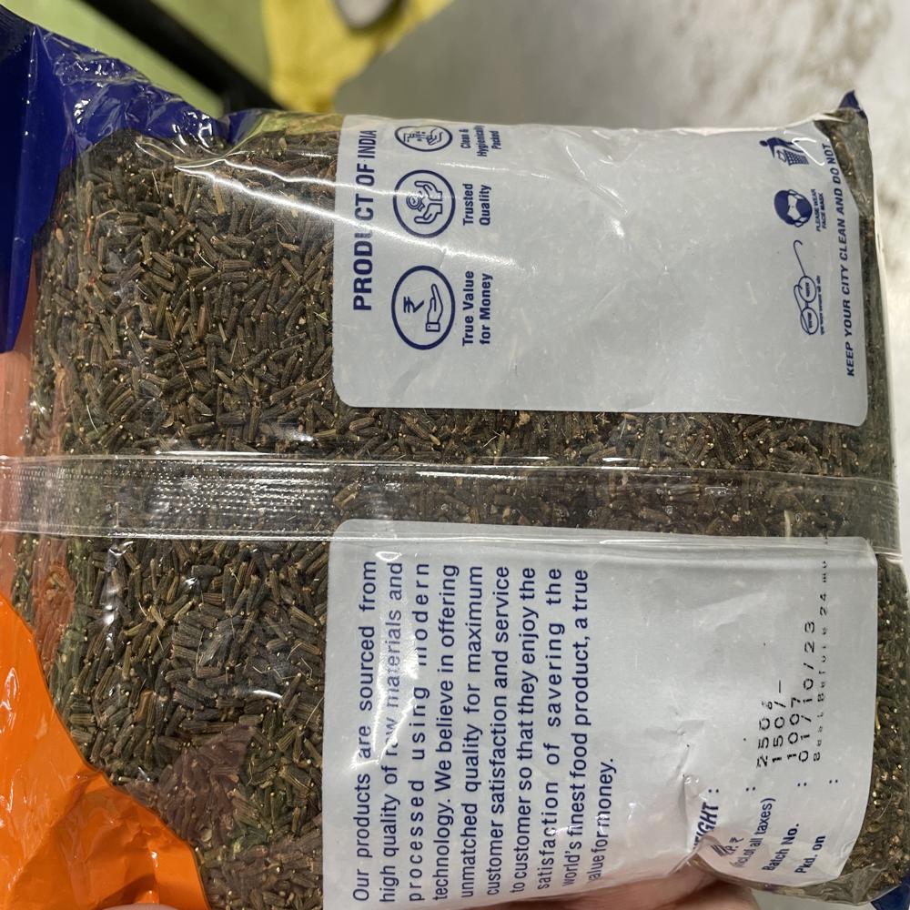 Kadujeera / Kaduzeera - Age Group: Suitable For All