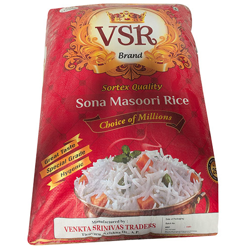 Sona Masoori Rice - Admixture (%): 5 %