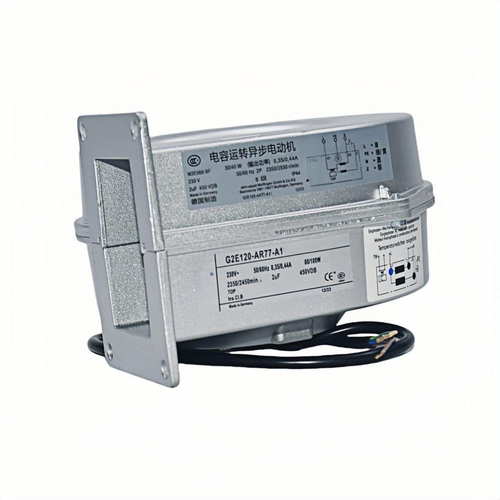 EBM PAPST G2E120-AR77-A1 Electric Blower 230V 80/100W AC Fan with Support Blower Fan Powerful Blower Blower Fan 