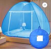 Blue Dubble Bed Mosquito Net Folding