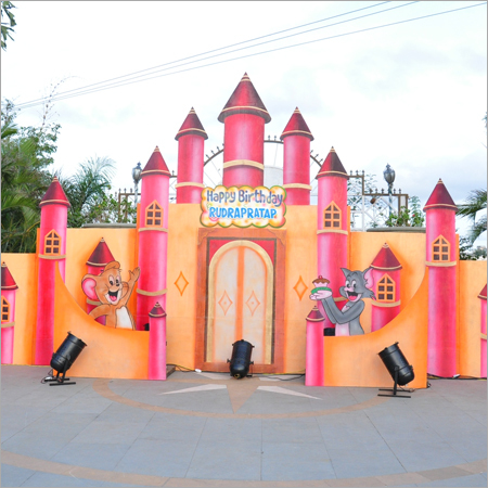 इवेंट मैनेजमेंट