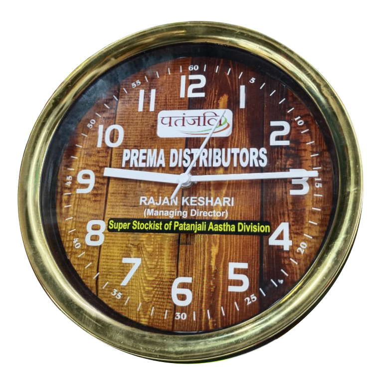 Custom Wall Clock - Features: Durable