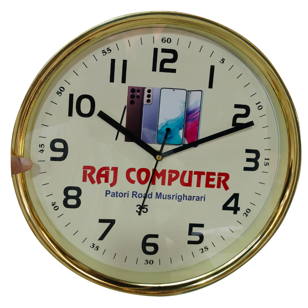 Gold Chrome Custom Wall Clock - Color: Golden