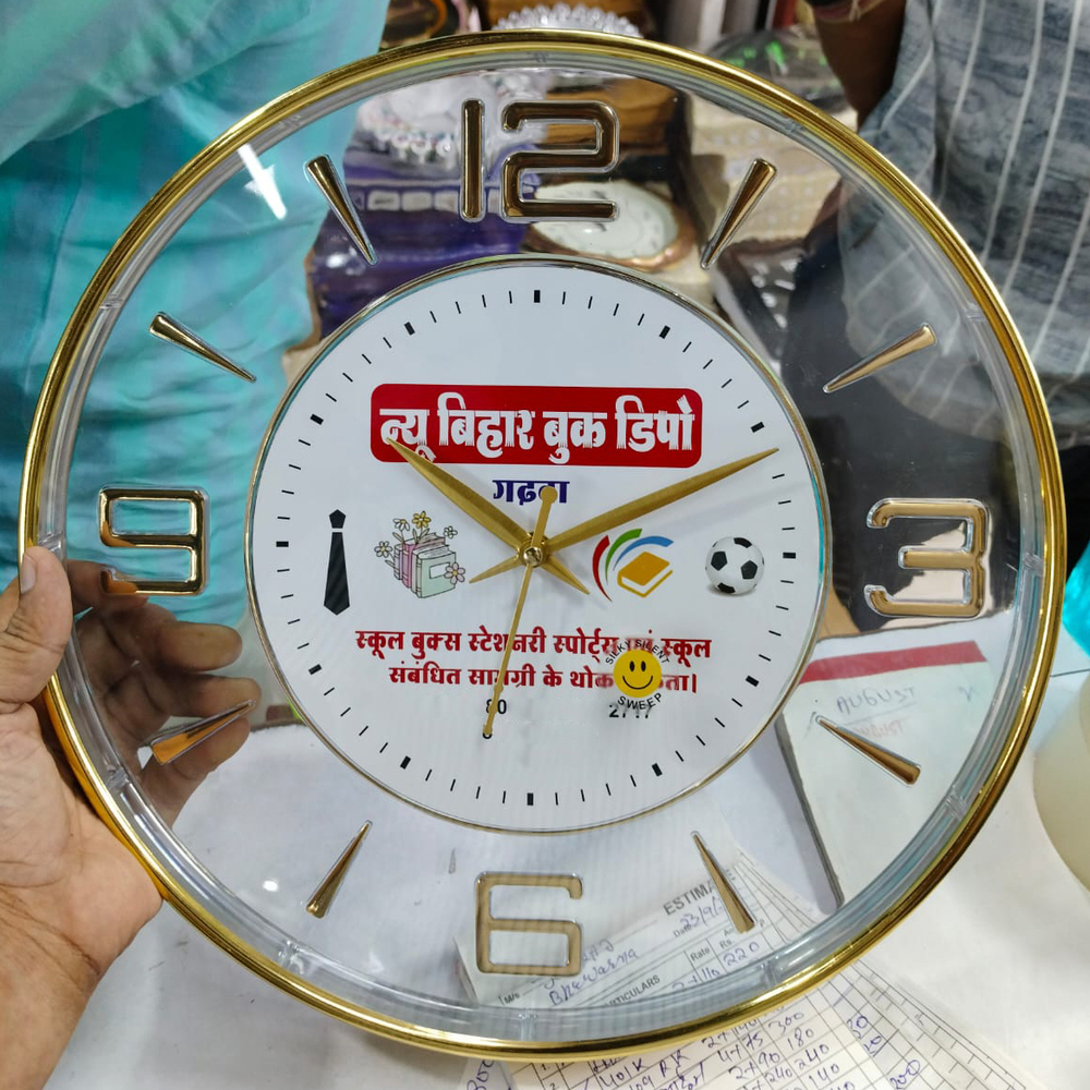 Gold Transpent Clock - Mounting Type: Wall Mounted