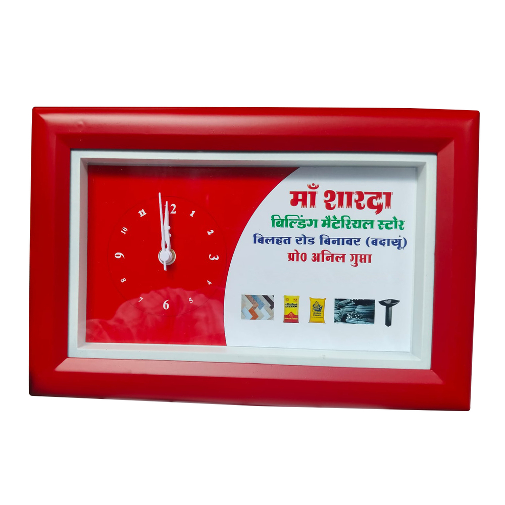 Rectangle Wall Clock - Features: Durable