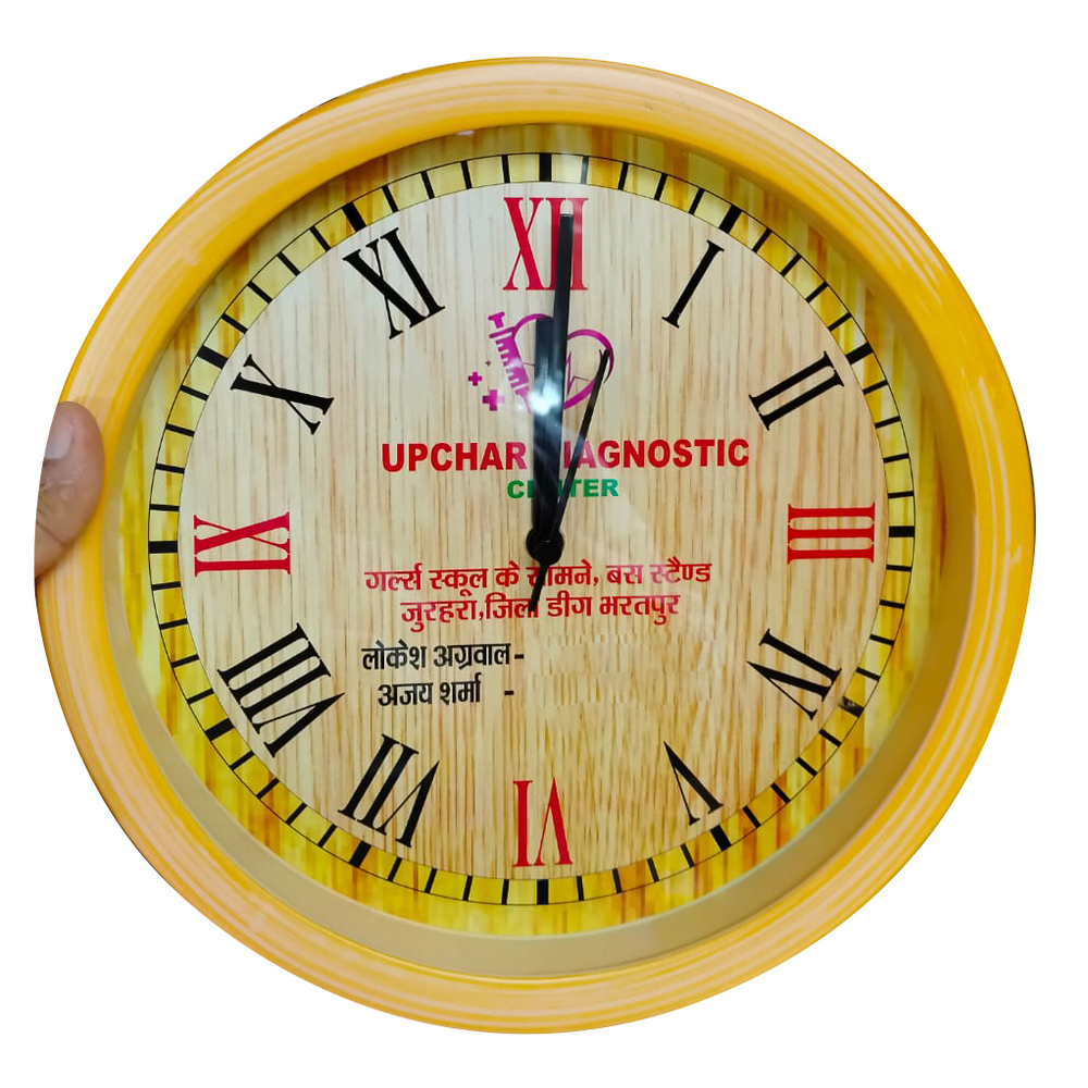 Roman Wall Clock - Material: Plastic