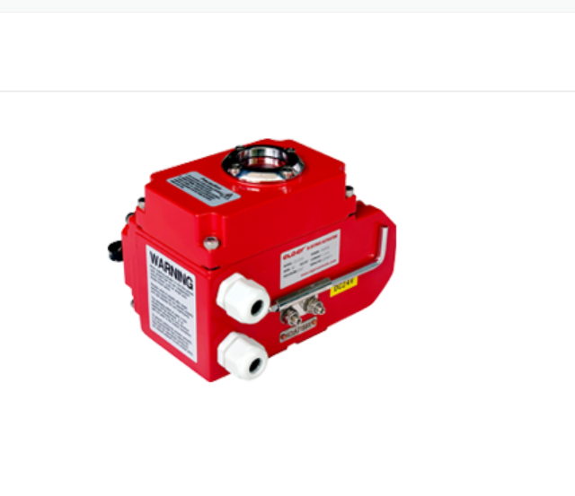 COMPACT TYPE ACTUATOR