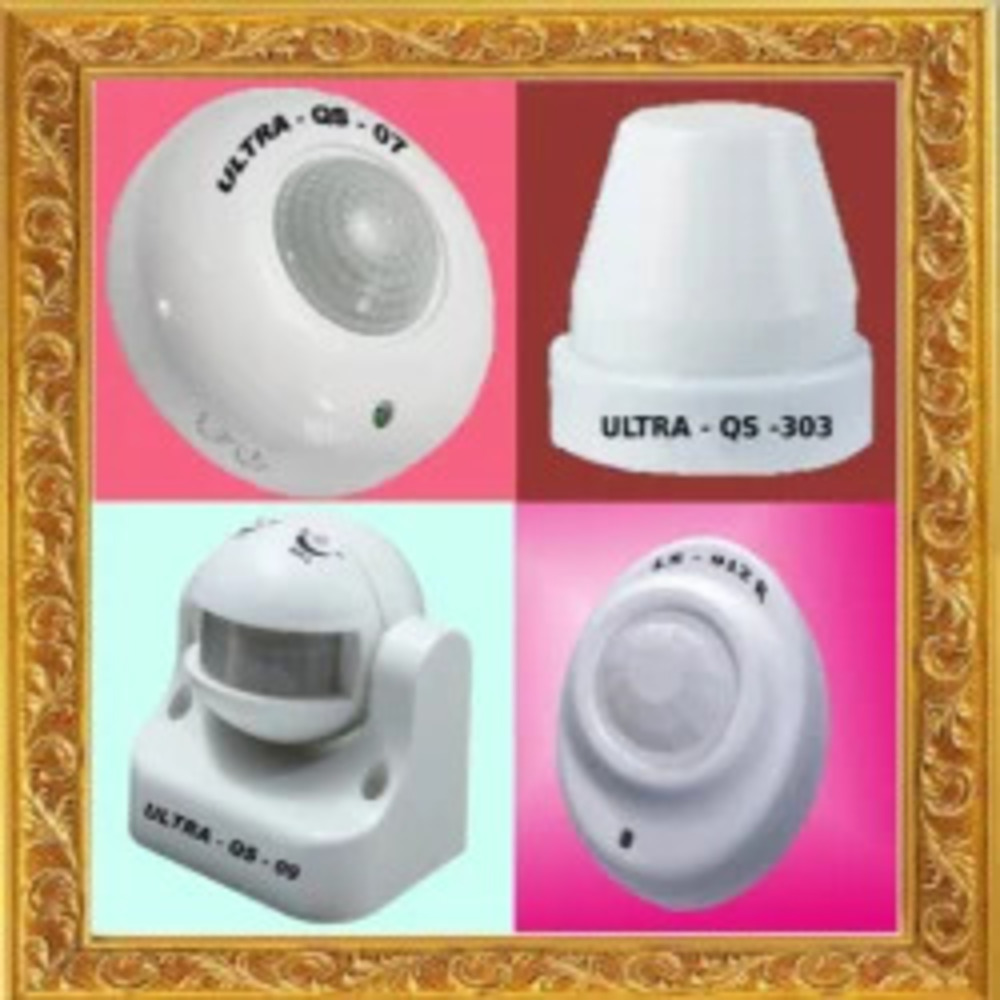 Pir Motion Sensor - Application: All Kind Of Industries