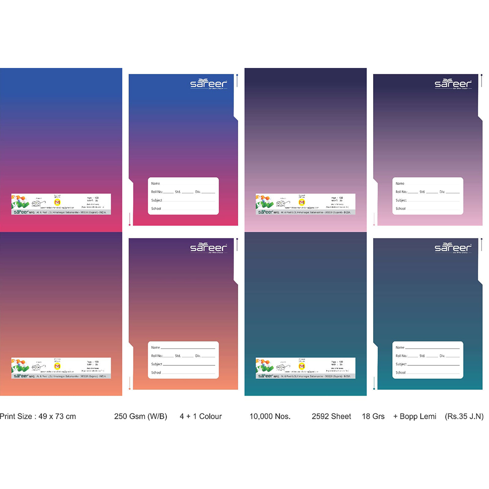 Single Line Note Book