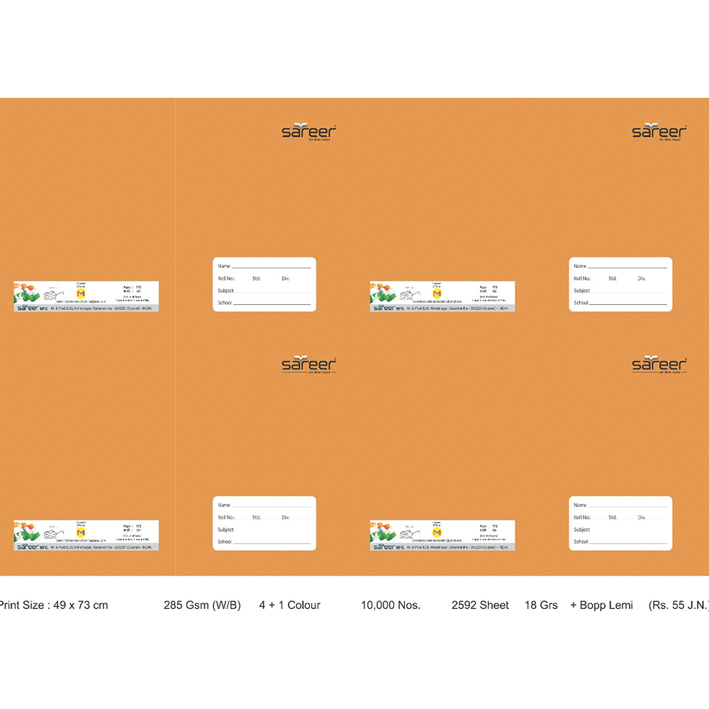 Single Line Note Book