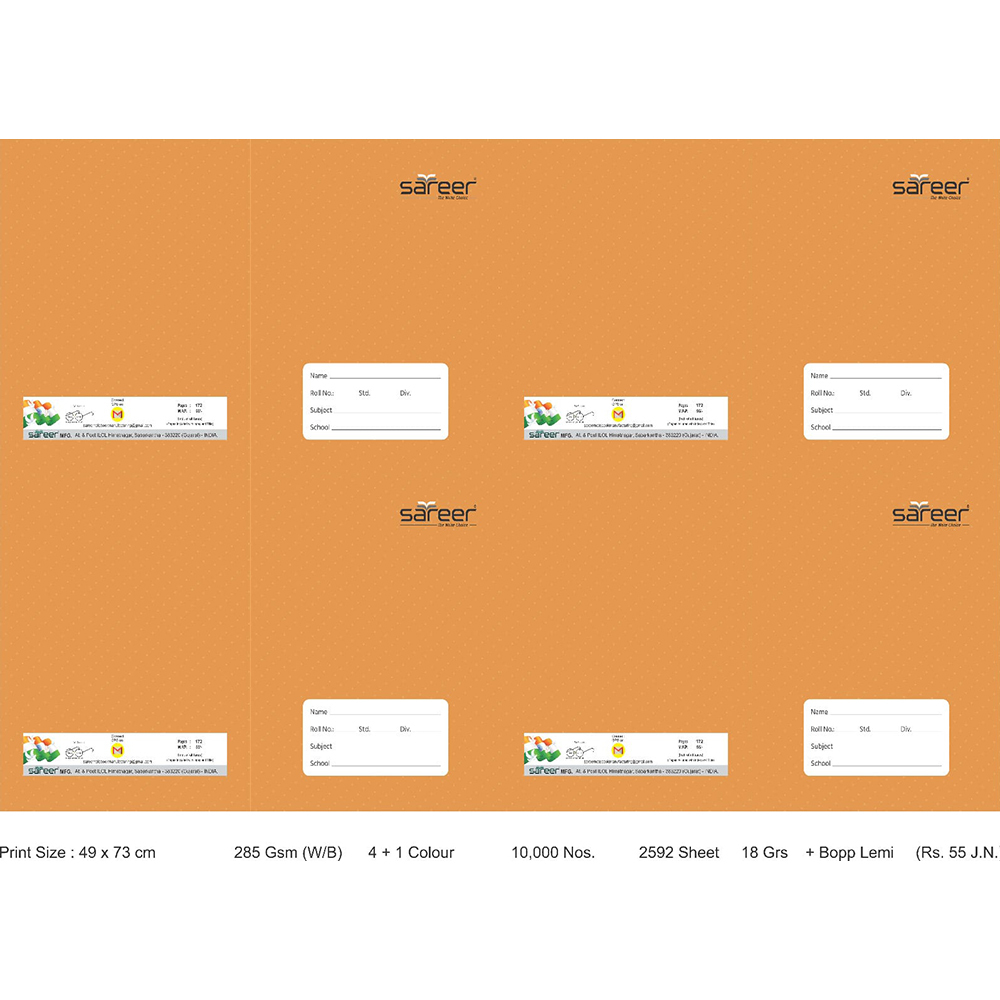 Four Lines Note Book