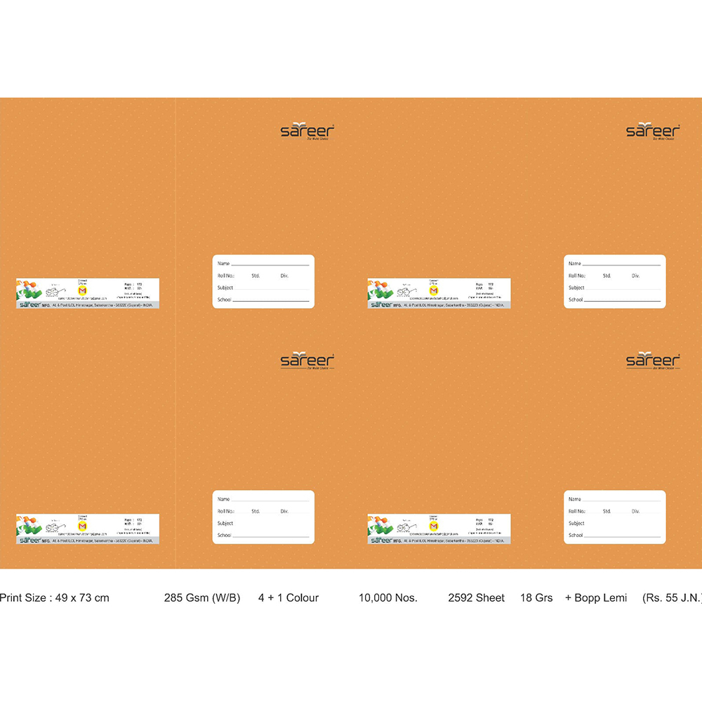 Double Line Note Book