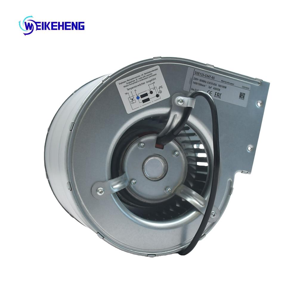EBM PAPST D2E133-CO47-65 Dryer Cooling Fan AC Electric Blower 230V 185/195W Industrial Use 