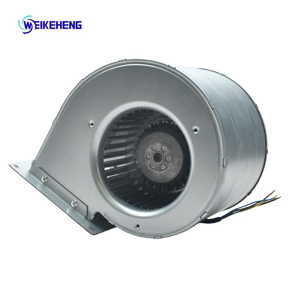 EBM PAPST D2E133-CI33-A6 150/165W High Pressure Electric Blower Centrifugal Industrial Fan