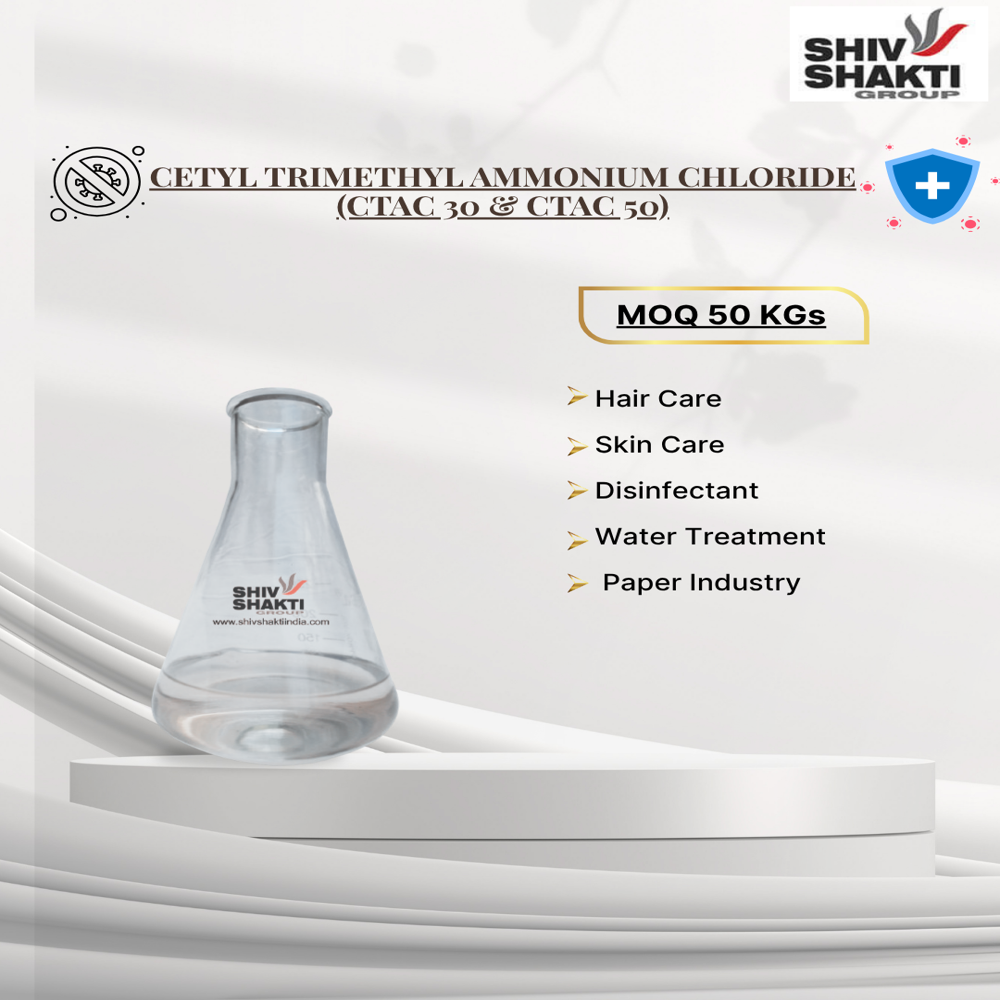 Cetyl Trimethyl Ammonium Chloride - Application: Industrial