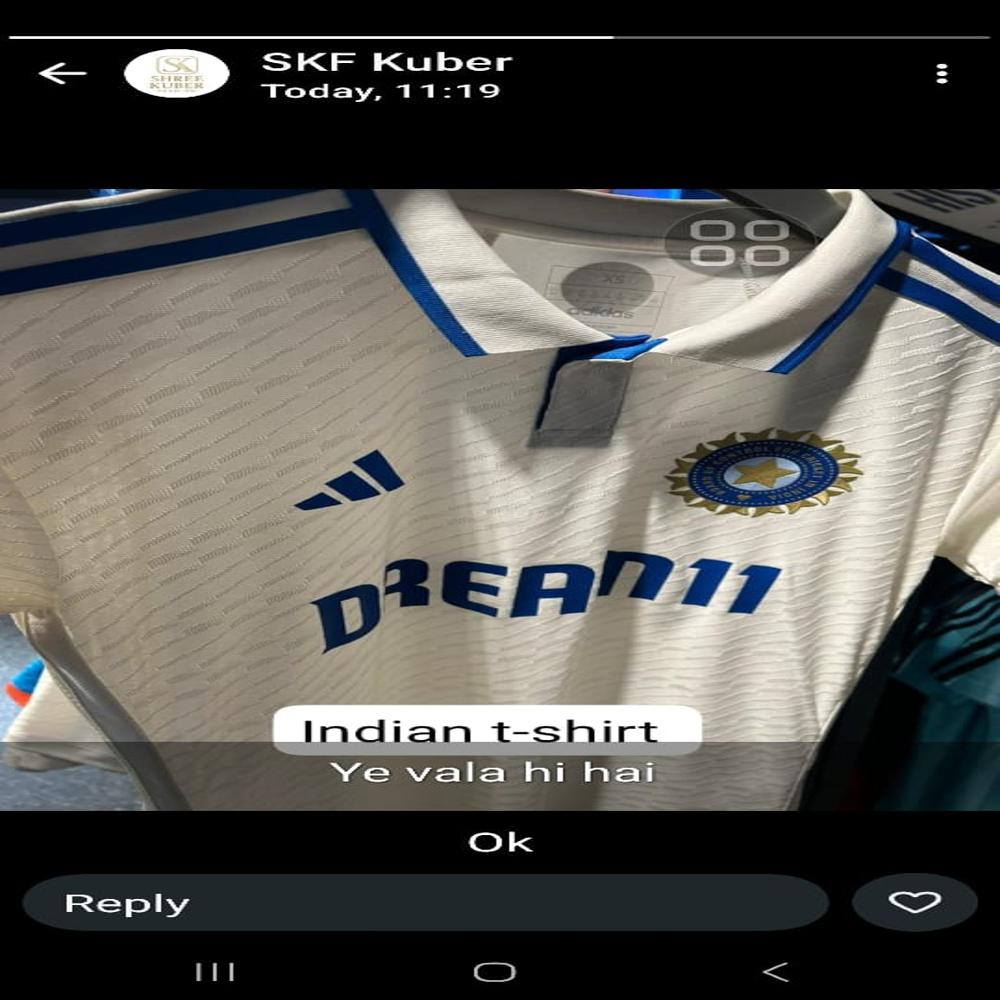 Jacquard Cricket Jersey Fabric, GSM: 180