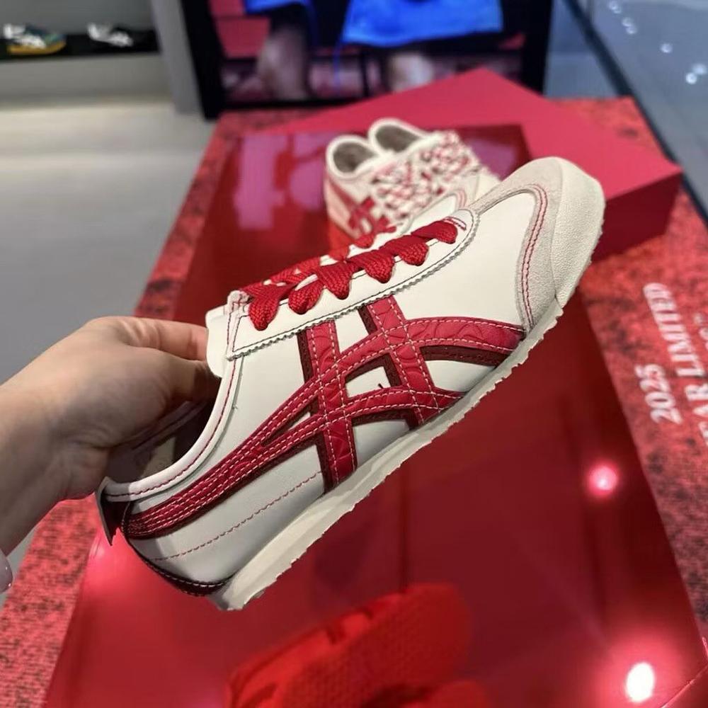 Onitsuka Tiger Mexico 66