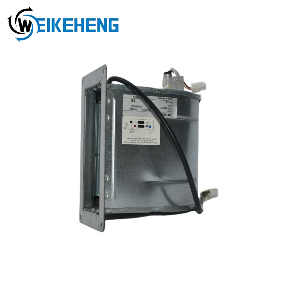 EBM PAPST D2E133-BI40-53 134/140W High Pressure AC 230V Double Air Inlet Blower Centrifugal Blower 