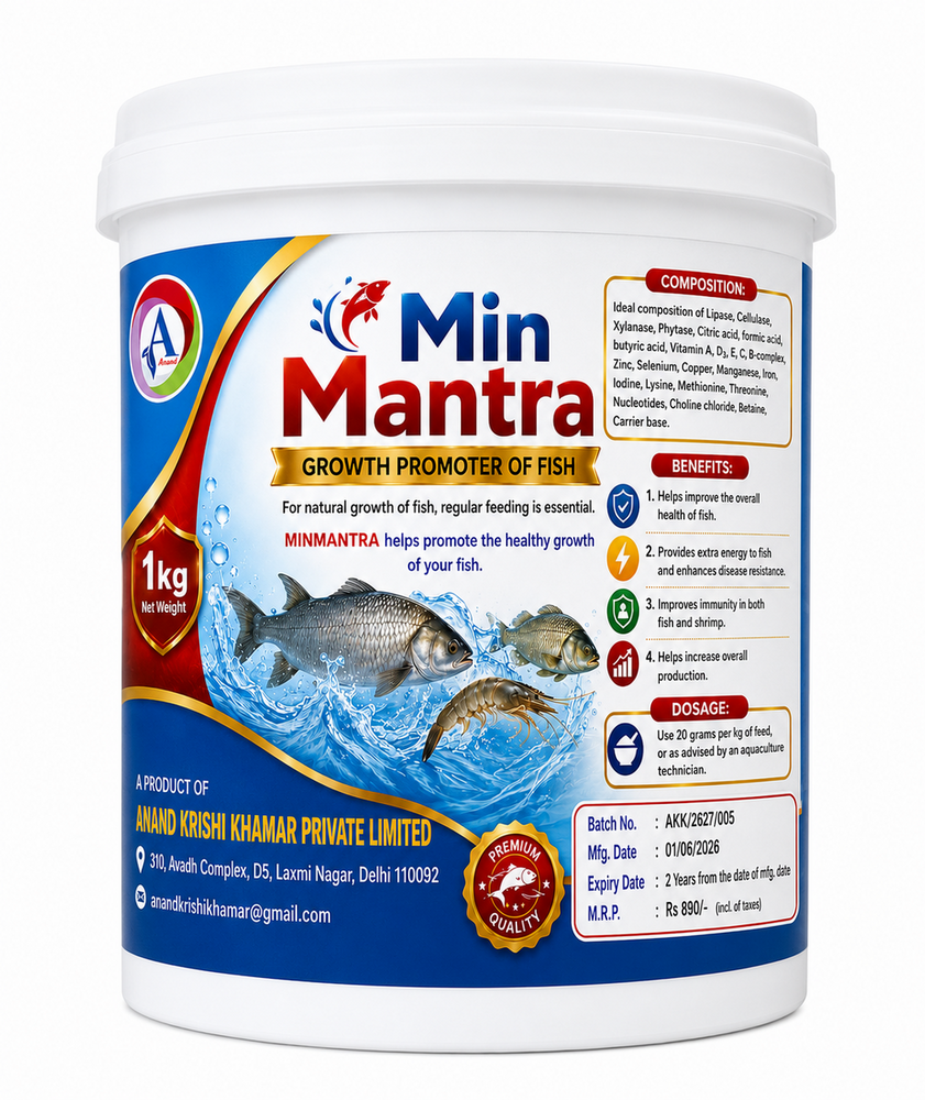 Min Mantra fish growth supplement