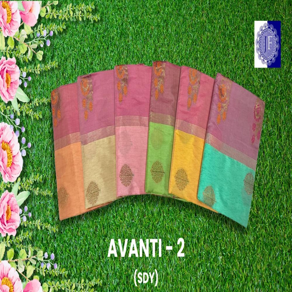 Avanti-2 South Indian Silk Saree - Color: 6