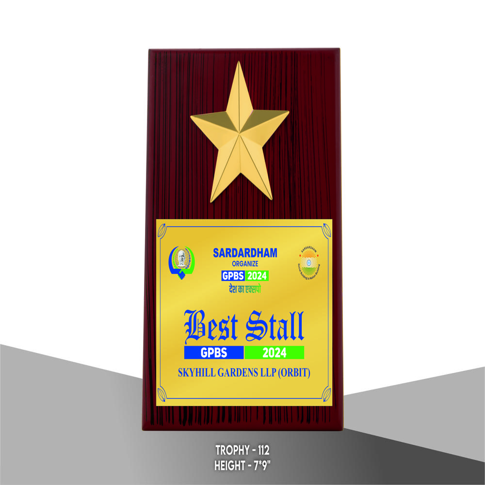 Unique Long Term Service Award