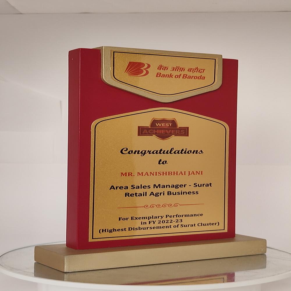 Unique 107 Designer Trophy - Finishing: Polished