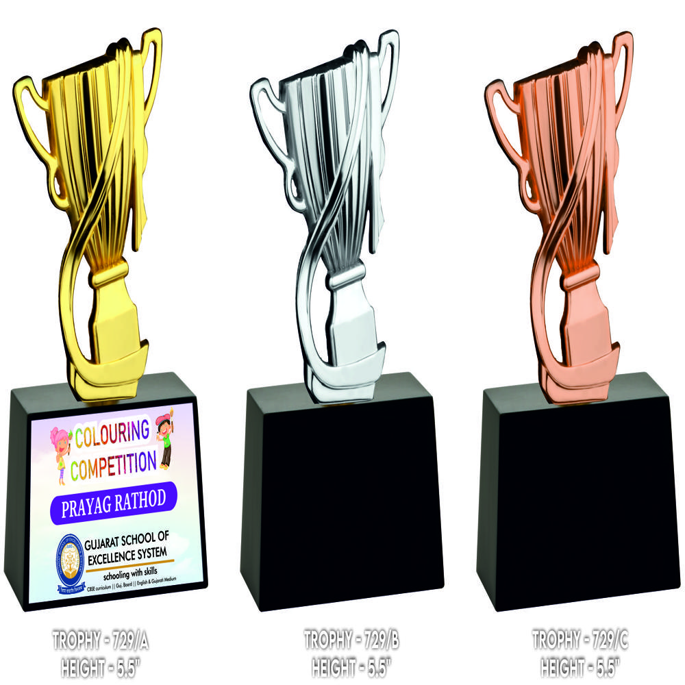 Metal Cup Trophies