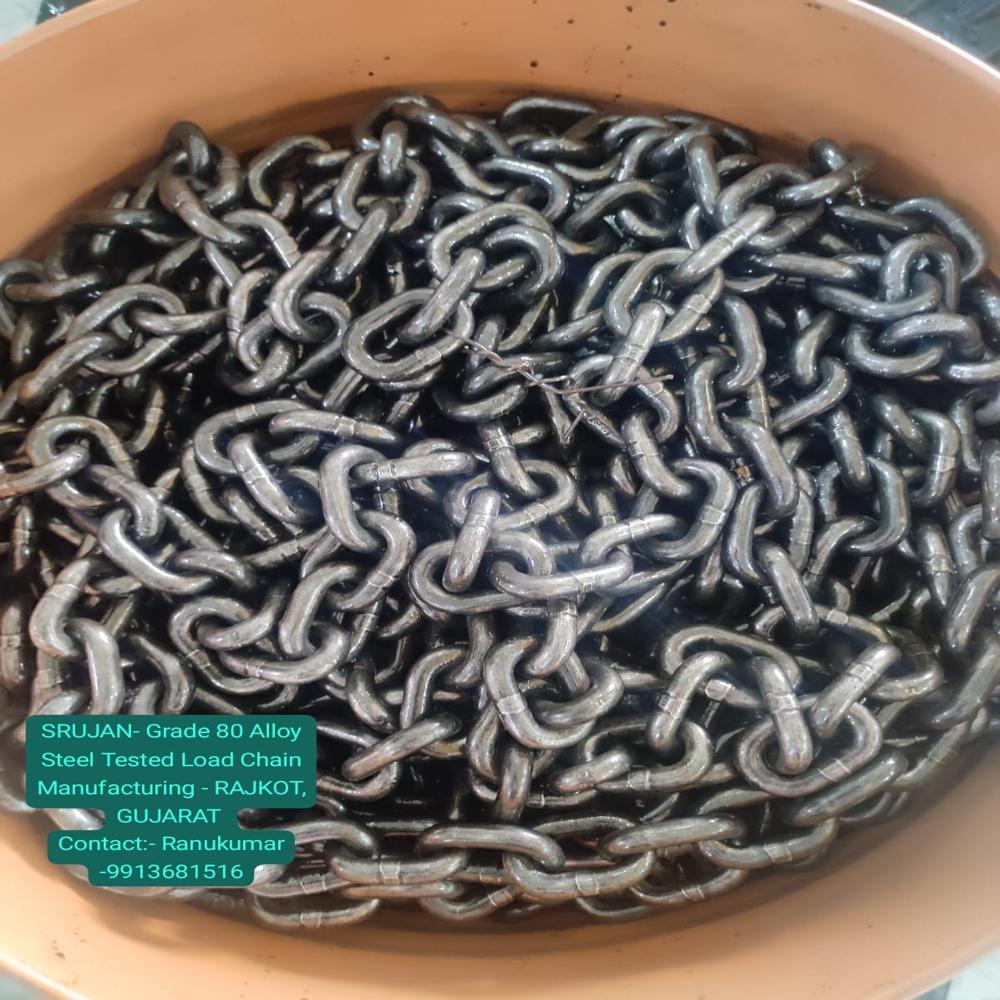 G-80 à¤²à¥à¤¡ à¤à¥à¤¨