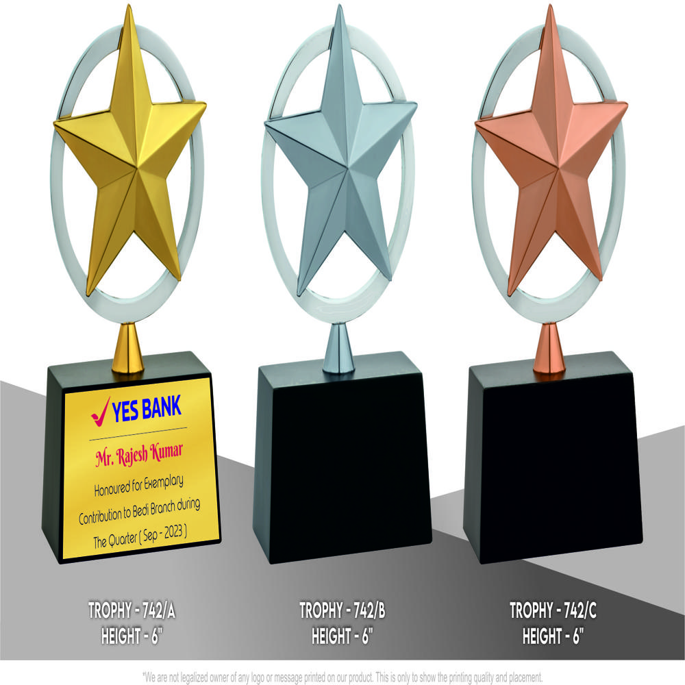 Brass Small Star Trophy - Base Material: Wooden