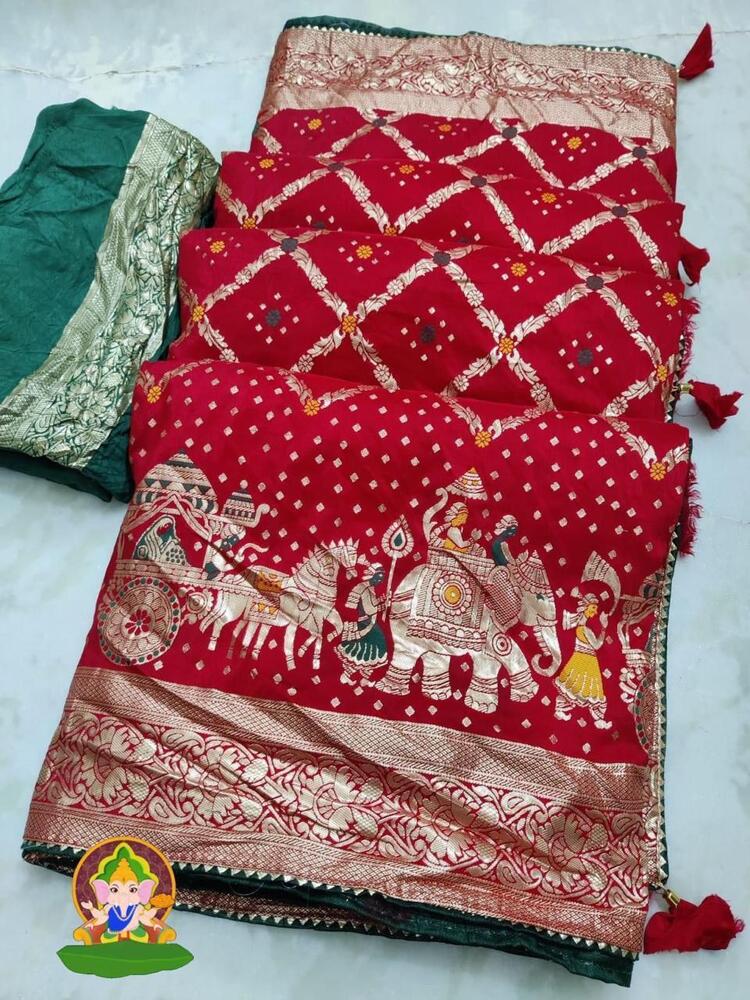 NEW DOLA SILK SAREE
