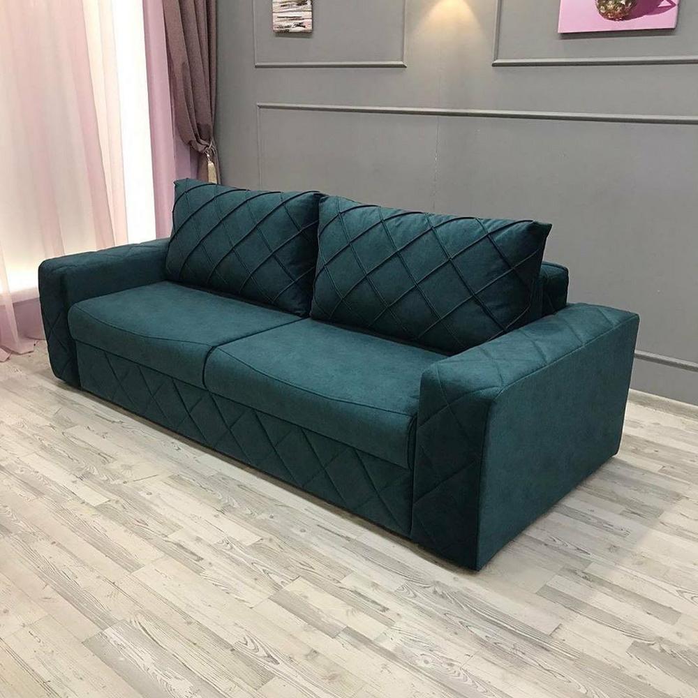 Suede Home Two Seater Sofa