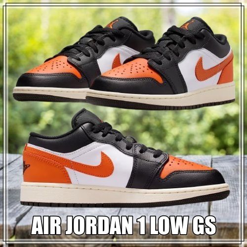 Air Jordan 1 Low Black Starfish White-Sail