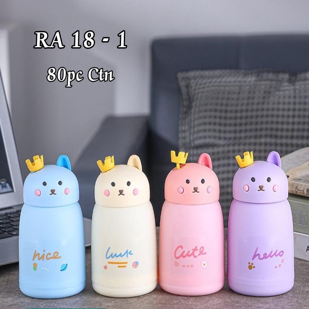 Queen Bunny Bottle - Color: Multicolour