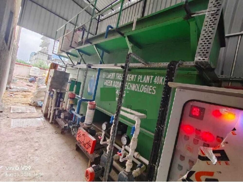 Commercial Sewage Treatment Plant - Application: Industrial