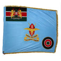 Embroidery Flag - Design: Smooth