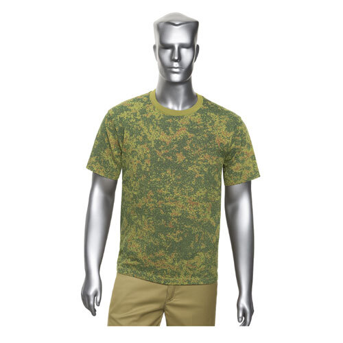 Camouflage T Shirt - Color: Multi Colour