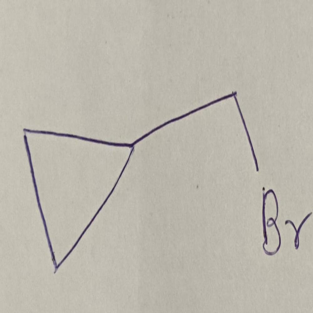 Cyclopropyl Methyl Bromide Cas No. 7051-34-5 - Grade: Industrial Grade