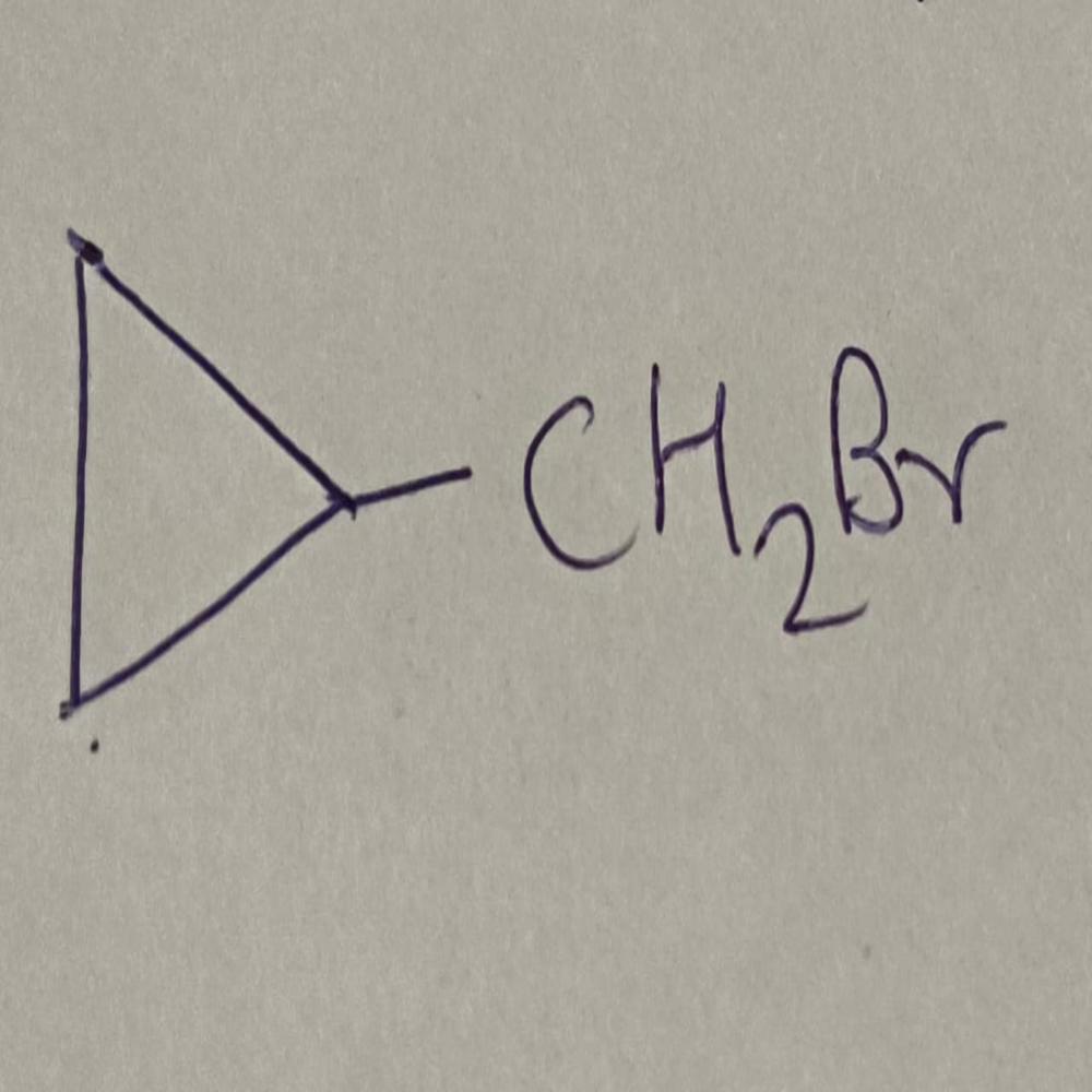 Cyclopropyl Methyl Bromide Cas No. 7051-34-5 - Grade: Industrial Grade