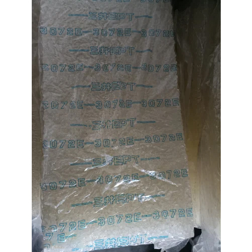 Epdm 3072 Ethylene Propylene Diene Monome - Color: White