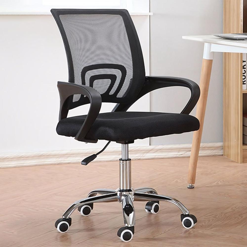 Office Workstation Chair