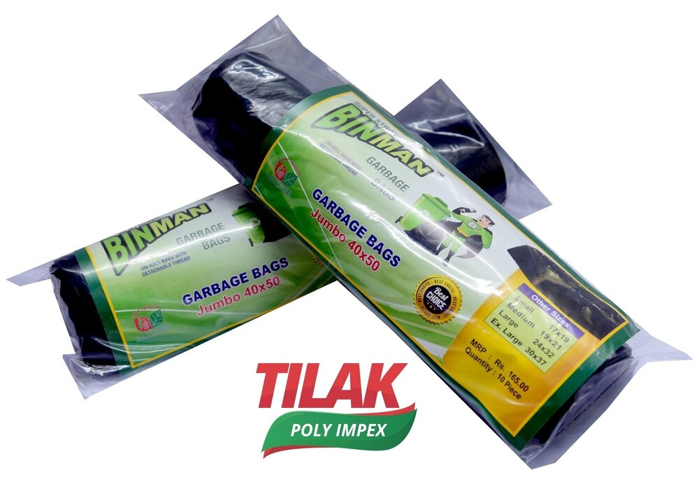 Jumbo Garbage Bag - Color: Multiple