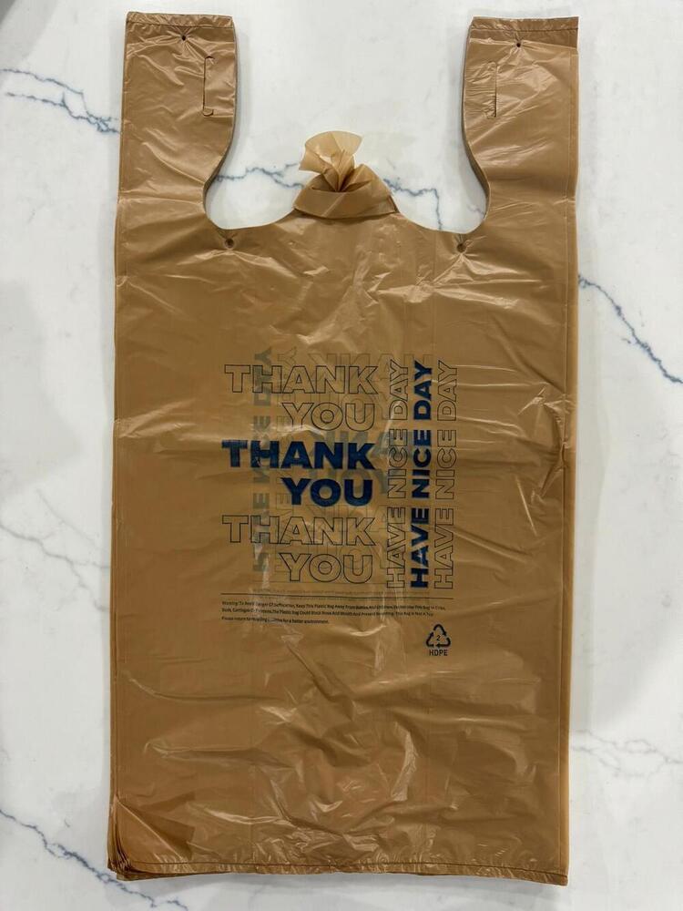 W Cut Thank You Printed Bags - Color: Multiple