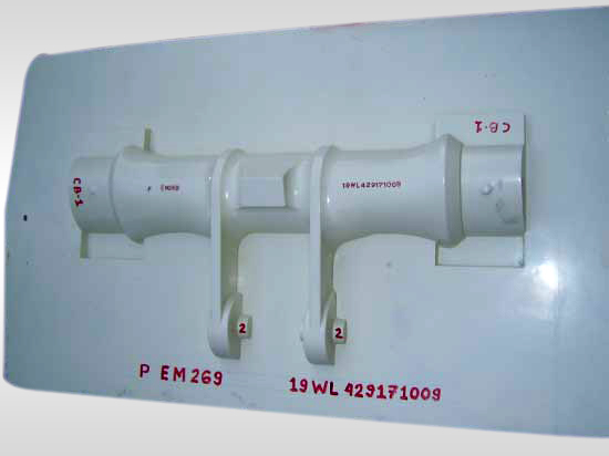 Small Gear Machine - Color: White