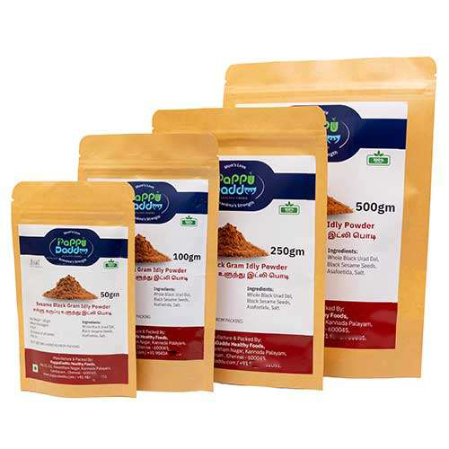 Black Sesame Gram Idly Powder - Grade: Food Grade