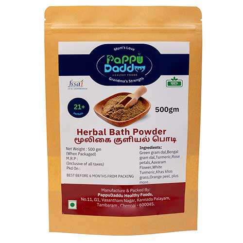 Herbal Bath Powder - Storage Instructions: Room Temperature