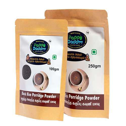 Black Rice Porridge Powder