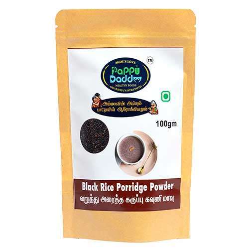 Black Rice Porridge Powder